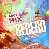 Табак Sebero Arctic Mix Thai Land (Тайланд) 60г Акцизный